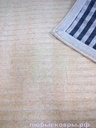 f8ee93c6153211e3a83d1caff70ea601_86209833c6254ab993fdb48253eee761.jpg