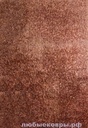 a368bf7f079411e2ae311caff70ea601_8c64f00bd22344b086fa7ba68c4e9f32.jpg
