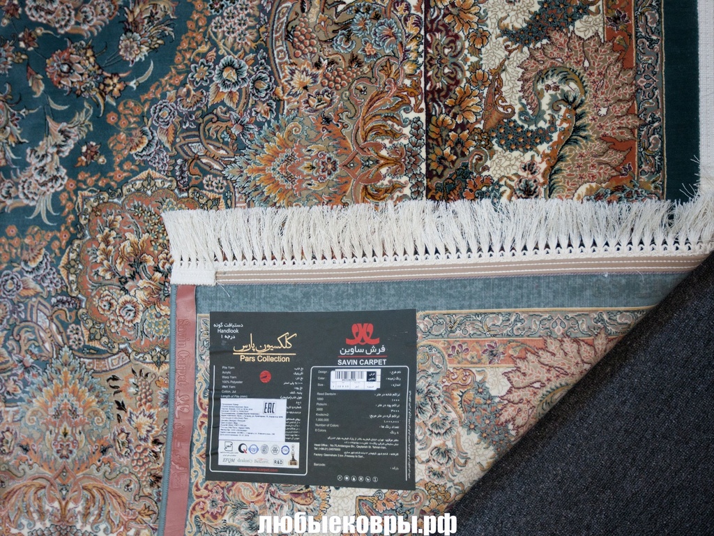 9b44cfa6916811e8bef81caff70ea601_b5ad4f5fc5c6444a8306c3eb0a3a2dac.jpg