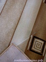 b301f694795011e492651caff70ea601_7c3ba5feb2a74dce9e0e1090f344f1eb.jpg