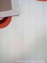 67a829ff07a011e2ae311caff70ea601_df9faaf498344fd8ad553cb1a1a92668.jpg